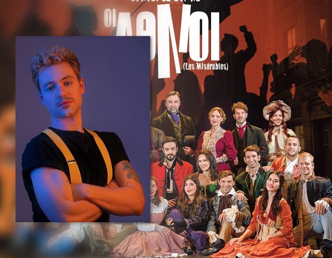 Στέφανος Καλτσής: «Ακροβατούμε σε κάθε μας βήμα, ανάμεσα σε πολύ σκληρές πραγματικότητες»