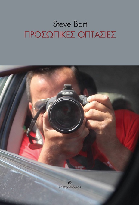 0039e48d f92a adbe a878 90a8de3fa795