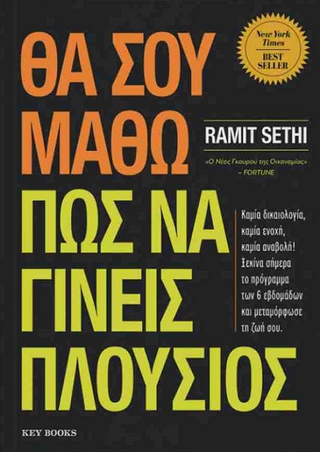 06f107bd 0974 4c28 8c6b 8fc73f32d3e3