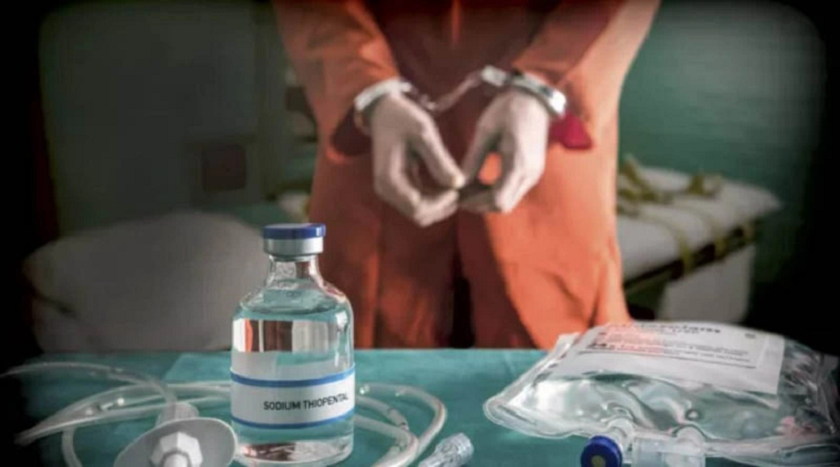 Παιδοφιλία και χημικός ευνουχισμός