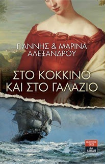 116343360 284427732811192 2837972506478224377 n