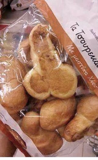 132322854 5819936891365663 6022907621771253375 n