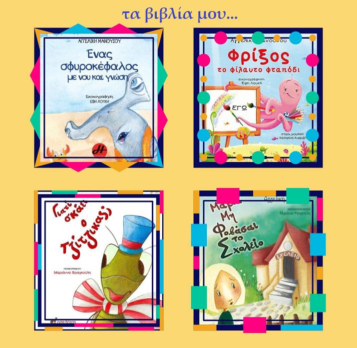 139998205 2833358356920839 3648563567234968328 n