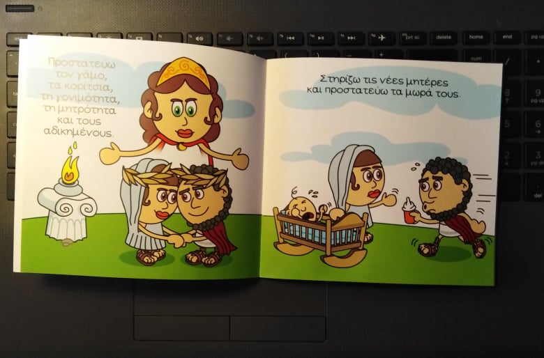 141440019 484262216294796 8974921378474476197 n