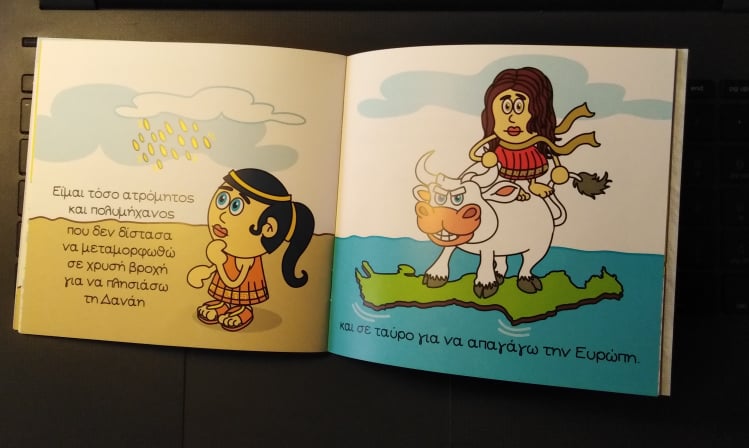 141474031 461773988324020 8581229529445643123 n