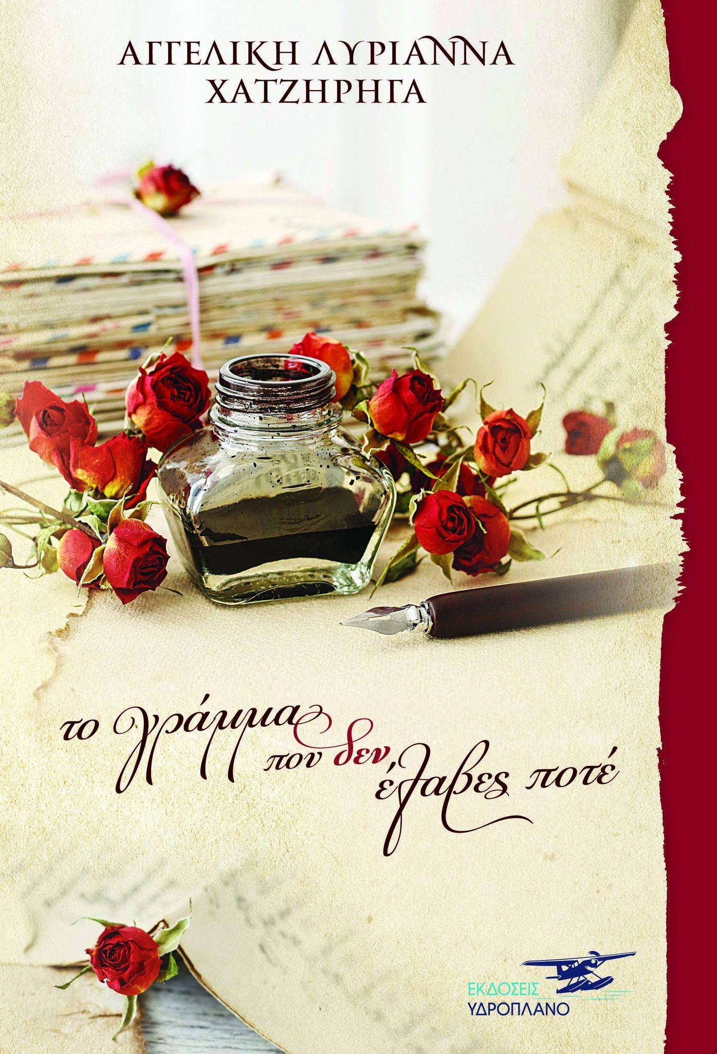 149217923 416192146321705 6771699258628996122 n