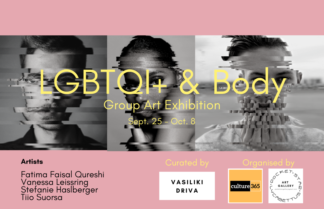 «LGBTQI+ &amp; Body»: Ομαδική εικαστική έκθεση