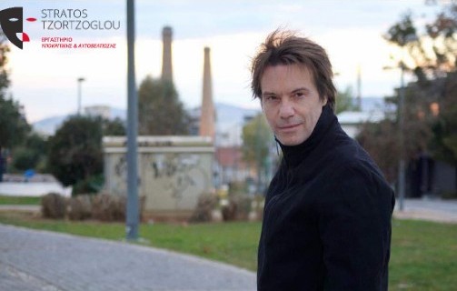 EARLY ENTRY έως 5/5 με μοναδικά δώρα ΕΡΓΑΣΤΗΡΙΑ ΥΠΟΚΡΙΤΙΚΗΣ &amp; ΑΥΤΟΒΕΛΤΙΩΣΗΣ από την ΣΚΗΝΗ ΖΩΗΣ του Στράτου Τζώρτζογλου