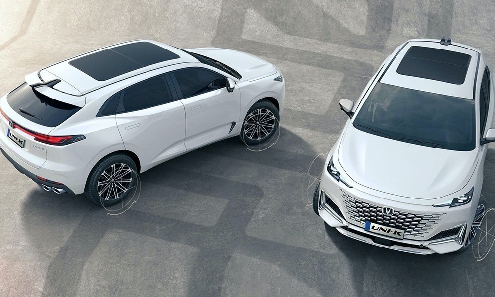 201030103944 Changan Uni K rear front