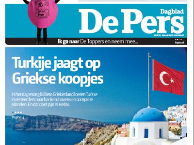 Οι «αγανακτισμένοι»… τους βγάζουν στη σέντρα!