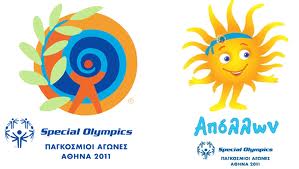 Φέρτε τα… πίσω!