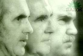 Είναι διαβασμένος…