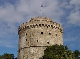 Ενταση κατά την άφιξη του Πρωθυπουργού στο δημαρχείο Θεσσαλονίκης