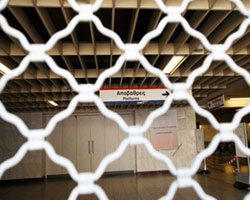 Χωρίς Μέσα Μαζικής Μεταφοράς την Πέμπτη