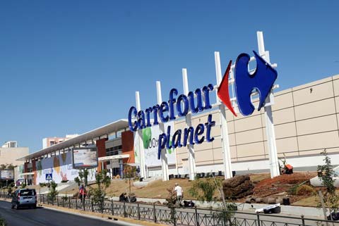 Carrefour Planet: Υπερμάρκετ νέας γενιάς