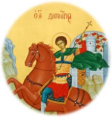 Ο Άγιος Δημήτριος