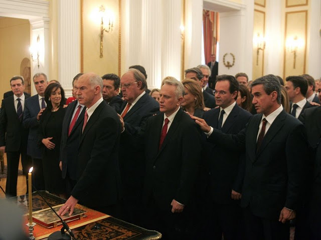 Επίθεση στον Καστανίδη, ενώ ο Παπανδρέου φλερτάρει με αιματοκύλισμα!!!