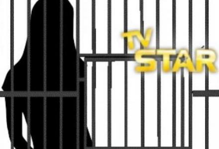 Ποιά TV star τα πέρασε μία χαρά στο... κρατητήριο;