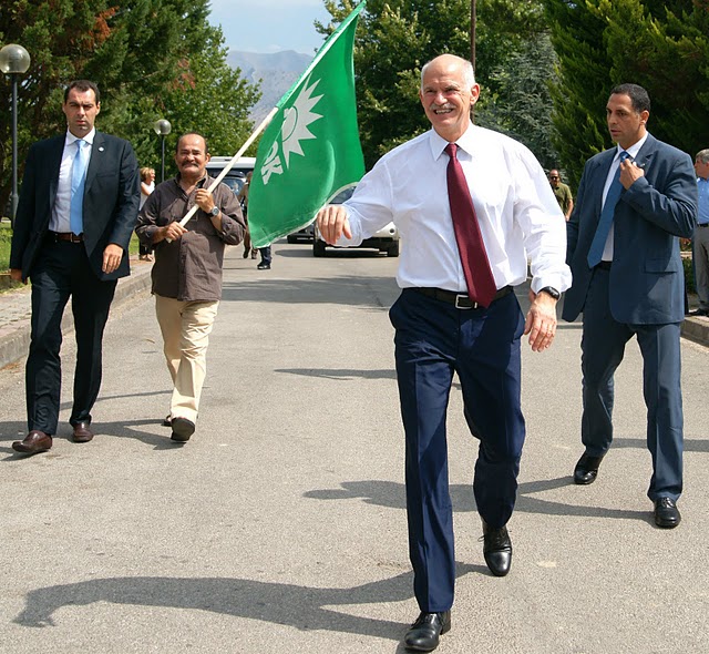 Ζήτω το έθνος!!!