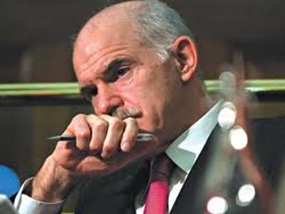 Πολίτες προσφεύγουν κατά του Παπανδρέου στη... Χάγη