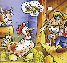 Φασούλι το φασούλι…