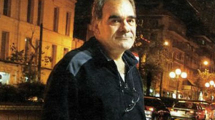 Γιάννης Μποσταντζόγλου: 