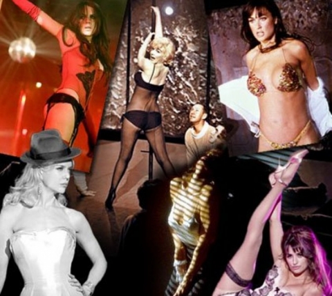 Στριπτίζ με ονοματεπώνυμο...