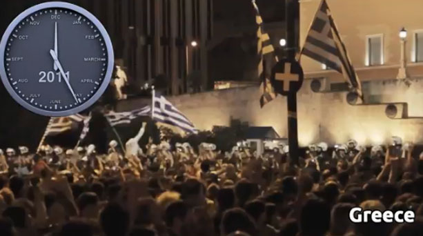 Ήρθε η ώρα να μας ακούσουν: 15 Οκτωβρίου