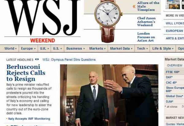 Έκτακτο στα ξένα ΜΜΕ: Παραίτηση Παπανδρέου σήμερα...