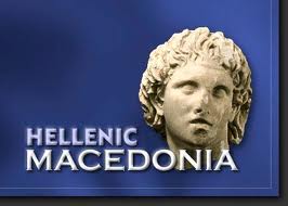 Μακεδονία: ένα Ελληνικό βασίλειο