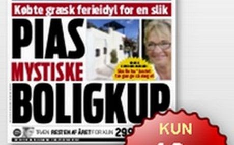 "Αγόρασε σπίτι στην Ελλάδα με ένα γλειφιτζούρι"