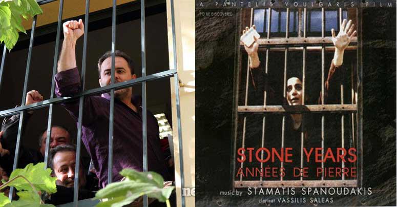 Ο λεβέντης της ΔΕΗ… θυσιάζεται!