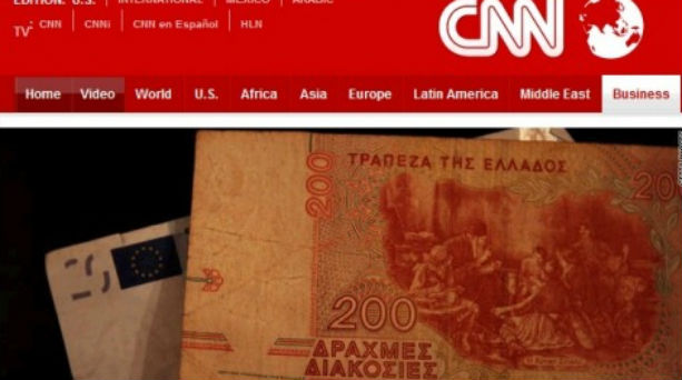 CNN: "Ο Βενιζέλος δεν διέψευσε ότι τυπώνονται δραχμές!"