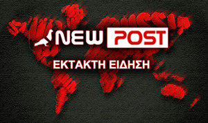 Συνελήφθη για φοροδιαφυγή 2,3 εκατ. ευρώ ο επιχειρηματίας Πετζετάκις