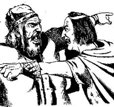 Βρισιές στα… αρχαία ελληνικά