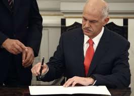 Μαζεύουν τα αρχεία στο Μαξίμου!