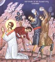 Ο Άγιος Στέφανος, για τα στεφάνια του γάμου