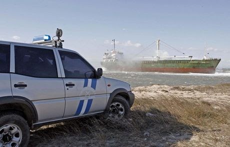 Γυμνή εξέταση σε υποψήφιες για το Λιμενικό