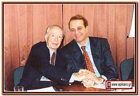 Σαμαρά-κης....