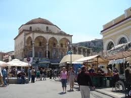 Γιουσουρούμ