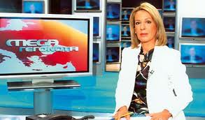 Το σαρδάμ… της «μαύρης μήτρας»!