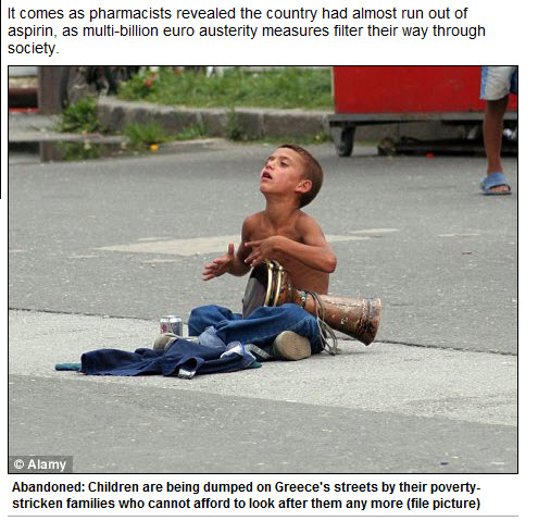 Άθλιο εγγλέζικο δημοσίευμα, δυσφημίζει τη χώρα μας...