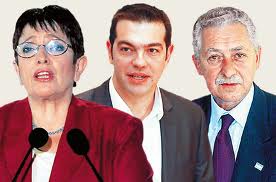 Η ρουλέτα της αριστεράς…