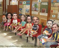 Ο "καθηγητής" Σαρκοζί και οι αδιάβαστοι μαθητές-βουλευτές του ΠΑΣΟΚ...