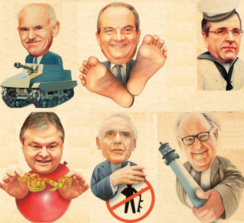 Στα «σύνορα» υπηρέτησαν οι «αρχηγοί» των κομμάτων…