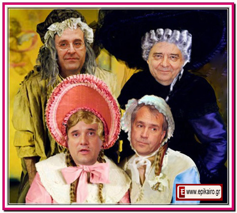 Αι δύο ορφαναί (νέες παραστάσεις)!!!