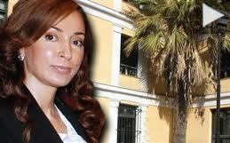 «Βλαχάρα, φάγατε τόσα εκατομμύρια...»