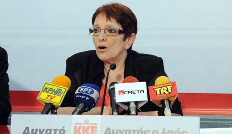 Παπαρήγα: Η Μπάγερν έπαιξε σαν το ΚΚΕ