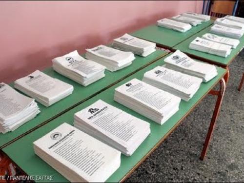 ΝΤΡΟΠΗ: Τύπωσαν τα ψηφοδέλτια στη ... Βουλγαρία