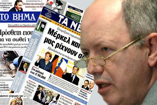 Την «πόρτα εξόδου» ακολουθούν κι άλλοι  μετά το ΔΟΛ…